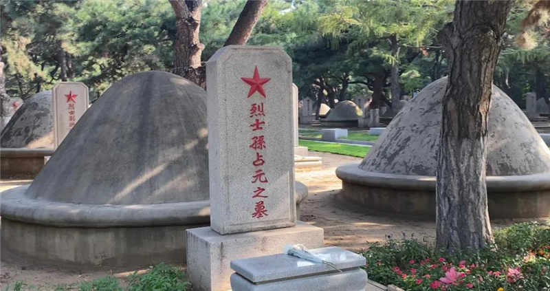 英魂入故土！?第七批在韓志愿軍烈士安葬儀式在沈陽(yáng)舉行-云南能投軍創(chuàng  )產(chǎn)業(yè)投資有限公司