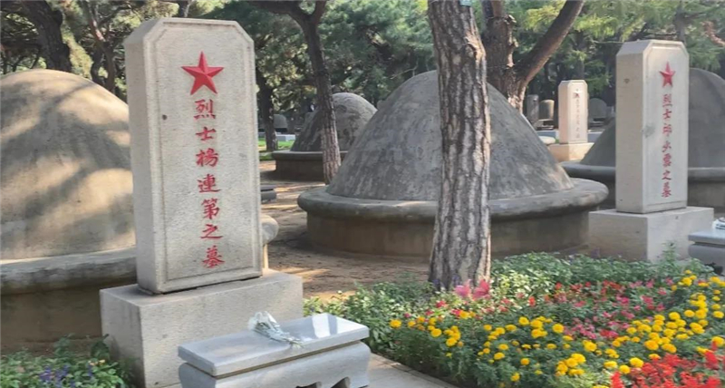 英魂入故土！?第七批在韓志愿軍烈士安葬儀式在沈陽(yáng)舉行-云南能投軍創(chuàng  )產(chǎn)業(yè)投資有限公司