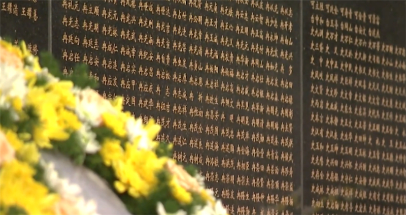 英魂入故土！?第七批在韓志愿軍烈士安葬儀式在沈陽(yáng)舉行-云南能投軍創(chuàng  )產(chǎn)業(yè)投資有限公司