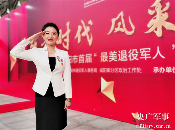 中國退役軍人 | 康藝：以舞相伴，作育英才-云南能投軍創(chuàng  )產(chǎn)業(yè)投資有限公司