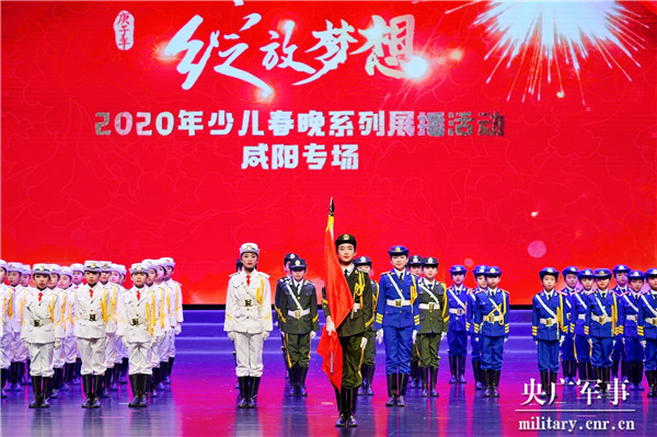 中國退役軍人 | 康藝：以舞相伴，作育英才-云南能投軍創(chuàng  )產(chǎn)業(yè)投資有限公司