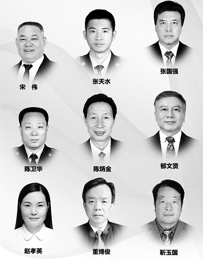 退役不褪色 建功新戰場(chǎng)——2020年度“最美退役軍人”事跡簡(jiǎn)介-云南能投軍創(chuàng  )產(chǎn)業(yè)投資有限公司