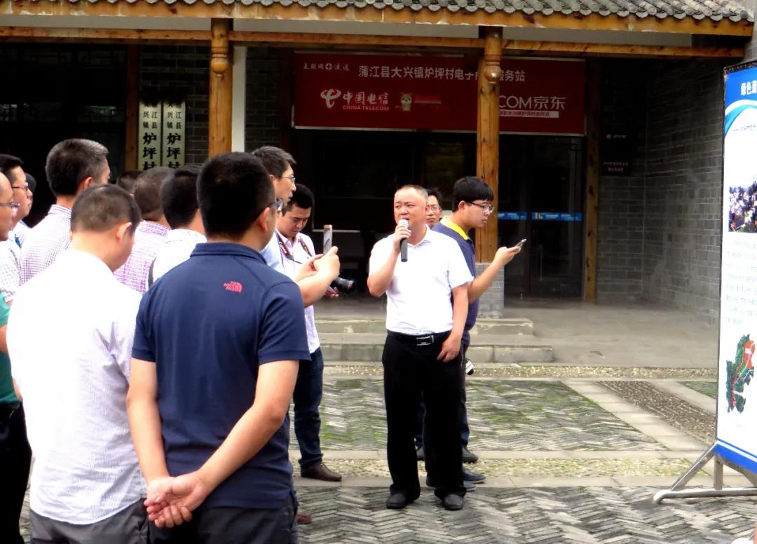 徐大全：川西壩子的“兵支書(shū)”，美麗鄉村建設領(lǐng)頭人-云南能投軍創(chuàng  )產(chǎn)業(yè)投資有限公司