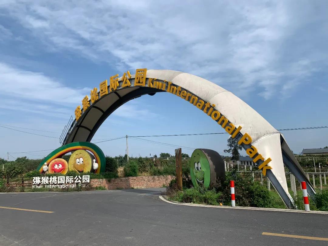 徐大全：川西壩子的“兵支書(shū)”，美麗鄉村建設領(lǐng)頭人-云南能投軍創(chuàng  )產(chǎn)業(yè)投資有限公司