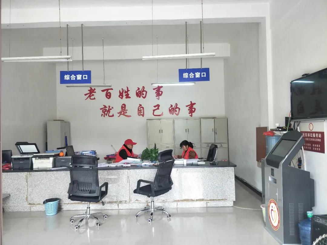 徐大全：川西壩子的“兵支書(shū)”，美麗鄉村建設領(lǐng)頭人-云南能投軍創(chuàng  )產(chǎn)業(yè)投資有限公司