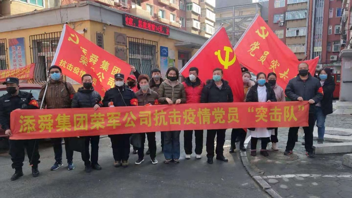 抹不去的軍人情結 —— “愛(ài)國擁軍模范”退役軍人張銘懷速記-云南能投軍創(chuàng  )產(chǎn)業(yè)投資有限公司