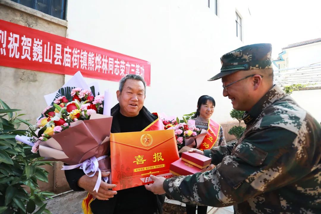 喜報來(lái)了！-云南能投軍創(chuàng  )產(chǎn)業(yè)投資有限公司