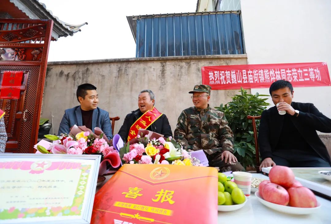 喜報來(lái)了！-云南能投軍創(chuàng  )產(chǎn)業(yè)投資有限公司