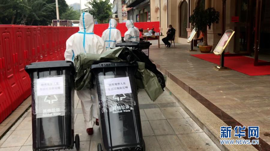 “永和擔當”高質(zhì)量發(fā)展 廣東探索打造“楓橋式”退役軍人服務(wù)之家-云南能投軍創(chuàng  )產(chǎn)業(yè)投資有限公司