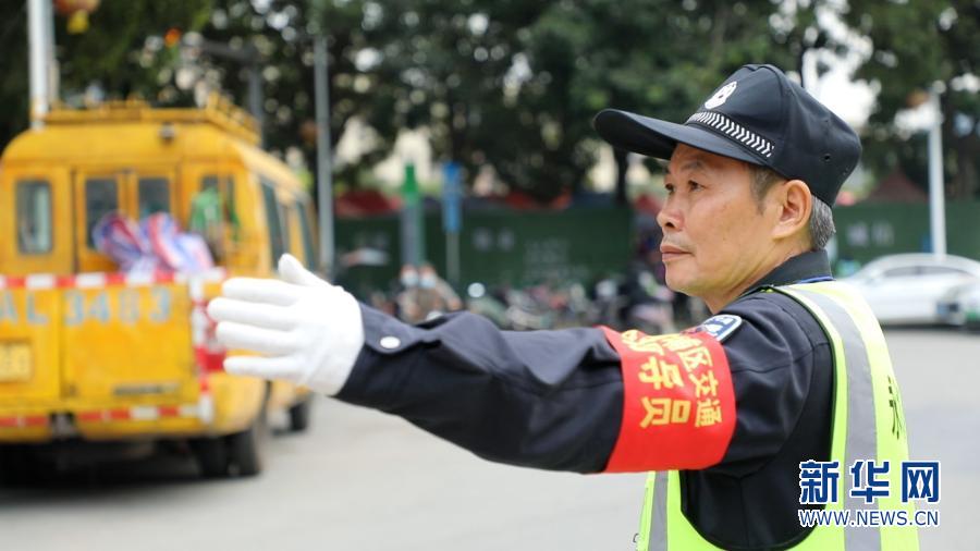 “永和擔當”高質(zhì)量發(fā)展 廣東探索打造“楓橋式”退役軍人服務(wù)之家-云南能投軍創(chuàng  )產(chǎn)業(yè)投資有限公司