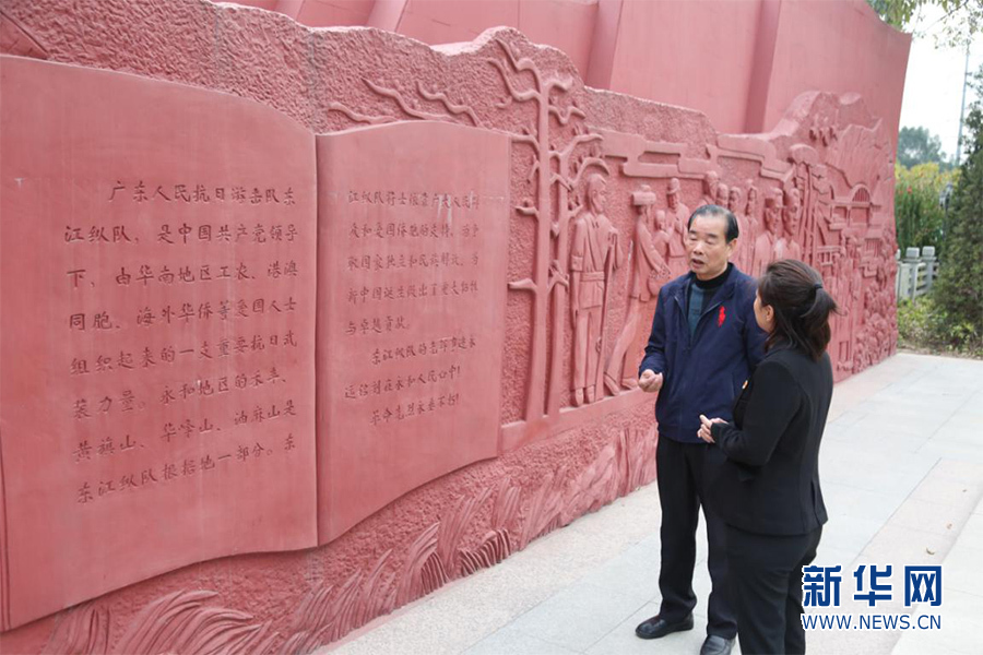 “永和擔當”高質(zhì)量發(fā)展 廣東探索打造“楓橋式”退役軍人服務(wù)之家-云南能投軍創(chuàng  )產(chǎn)業(yè)投資有限公司