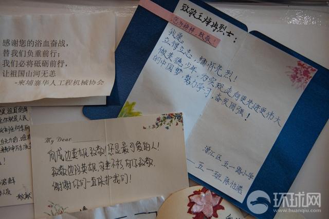 樸素的感動(dòng)！在王焯冉烈士墓前，我們遇到了他們……-云南能投軍創(chuàng  )產(chǎn)業(yè)投資有限公司