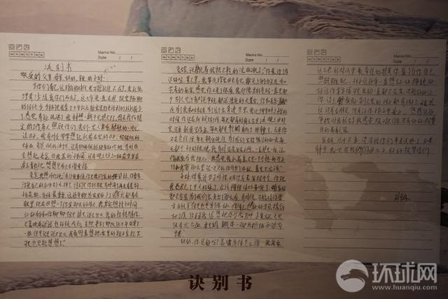 樸素的感動(dòng)！在王焯冉烈士墓前，我們遇到了他們……-云南能投軍創(chuàng  )產(chǎn)業(yè)投資有限公司