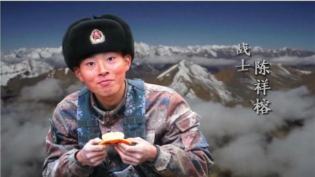 陳祥榕烈士的遺像前，多了很多他愛(ài)吃的橘子-云南能投軍創(chuàng  )產(chǎn)業(yè)投資有限公司