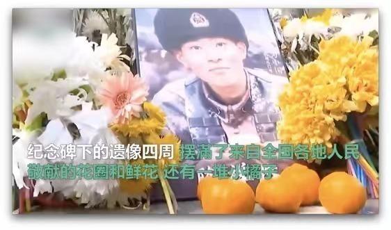 陳祥榕烈士的遺像前，多了很多他愛(ài)吃的橘子-云南能投軍創(chuàng  )產(chǎn)業(yè)投資有限公司