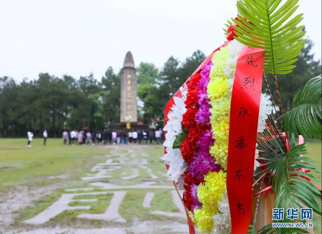 初心長(cháng)留天地間——獻給百年來(lái)奉獻犧牲的中國共產(chǎn)黨人-云南能投軍創(chuàng  )產(chǎn)業(yè)投資有限公司