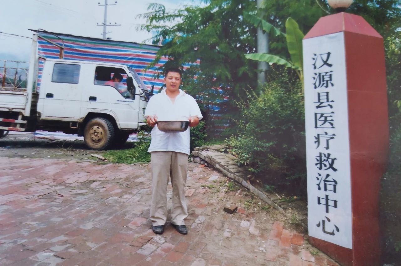 黃仁遠：大渡河畔“兵支書(shū)”-云南能投軍創(chuàng  )產(chǎn)業(yè)投資有限公司