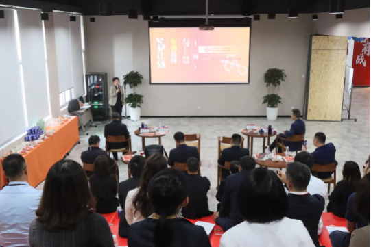 品牌聚力·聚勢勃發(fā)|省基地軍創(chuàng  )品牌交流會(huì )成功舉辦-云南能投軍創(chuàng  )產(chǎn)業(yè)投資有限公司