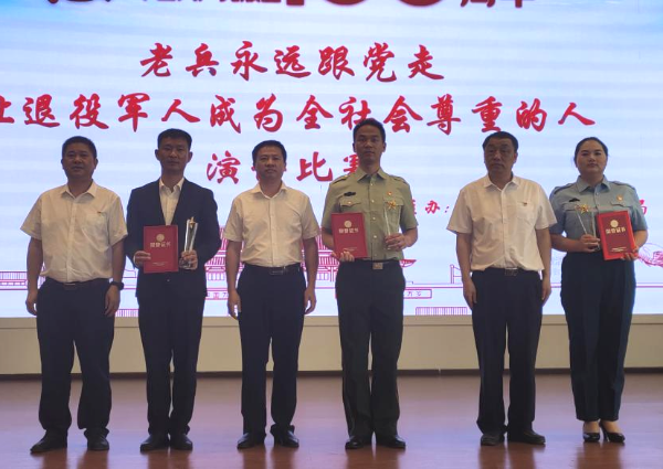 黨史學(xué)習教育 | 麻栗坡縣退役軍人事務(wù)局多形式開(kāi)展黨史學(xué)習教育-云南能投軍創(chuàng  )產(chǎn)業(yè)投資有限公司