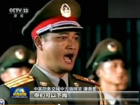 譚善愛(ài)：歲月流逝，初心依然-云南能投軍創(chuàng  )產(chǎn)業(yè)投資有限公司