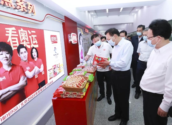 李克強來(lái)到吉林：營(yíng)商環(huán)境過(guò)了關(guān)，投資就能跨過(guò)山海關(guān)-云南能投軍創(chuàng  )產(chǎn)業(yè)投資有限公司