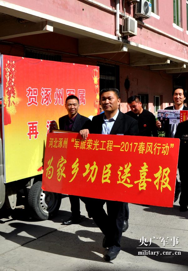 姚順：戎裝雖解，軍魂猶在-云南能投軍創(chuàng  )產(chǎn)業(yè)投資有限公司