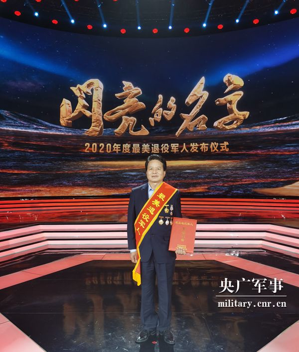 石炳啟：大?；剜l，再擔重任-云南能投軍創(chuàng  )產(chǎn)業(yè)投資有限公司