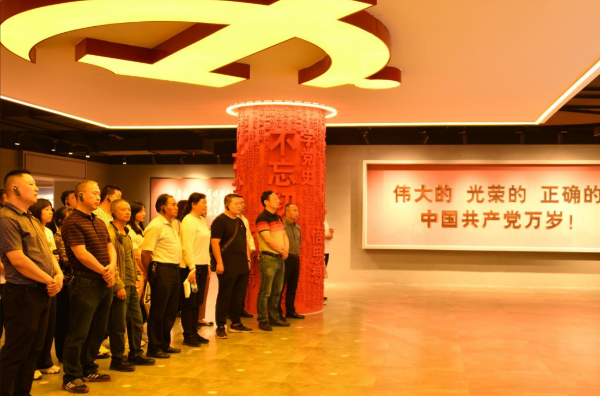 專(zhuān)欄 | 黨史學(xué)習教育動(dòng)態(tài)-云南能投軍創(chuàng  )產(chǎn)業(yè)投資有限公司