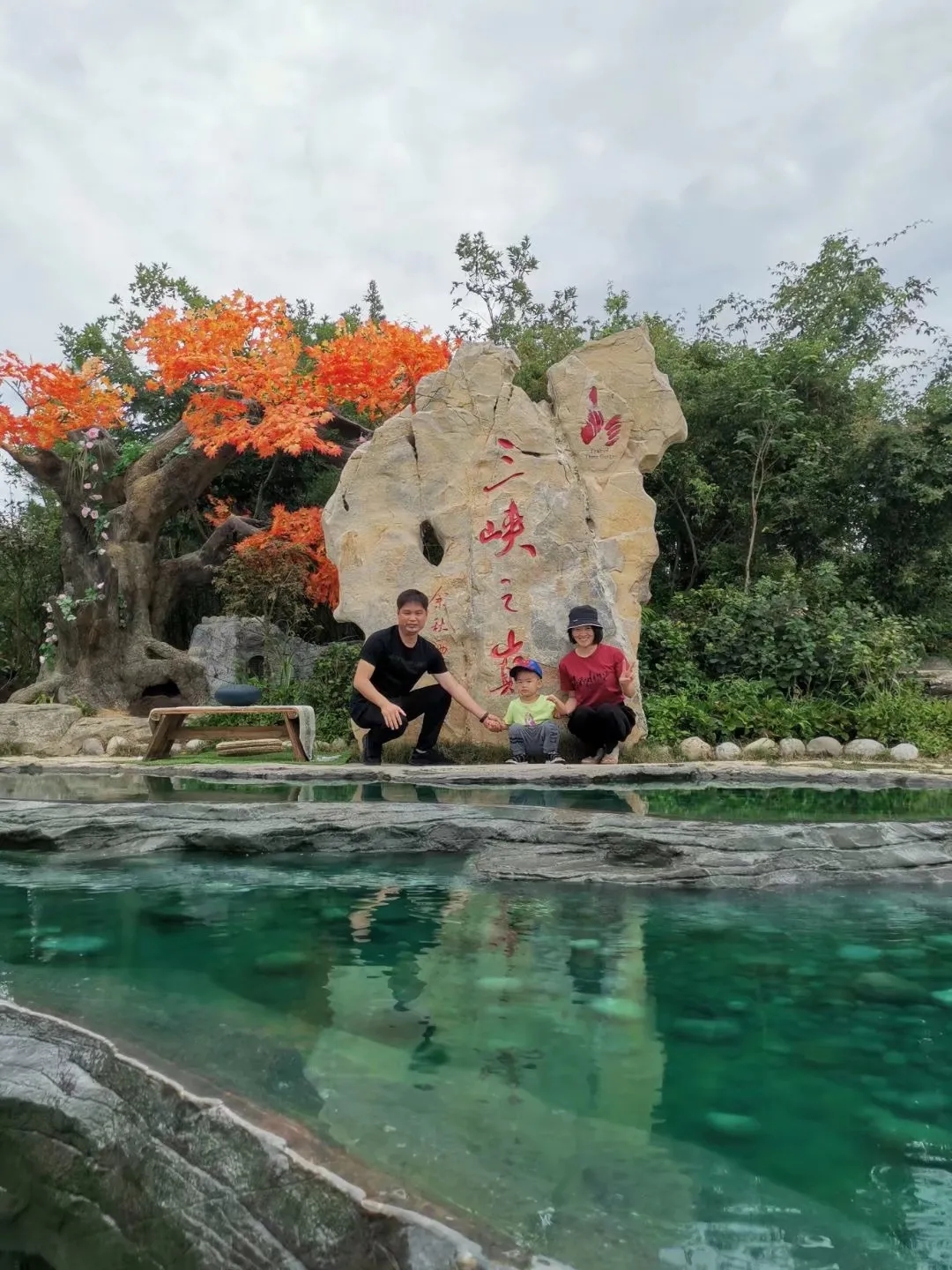 陳鵬：三峽之巔，書(shū)寫(xiě)忠誠-云南能投軍創(chuàng  )產(chǎn)業(yè)投資有限公司