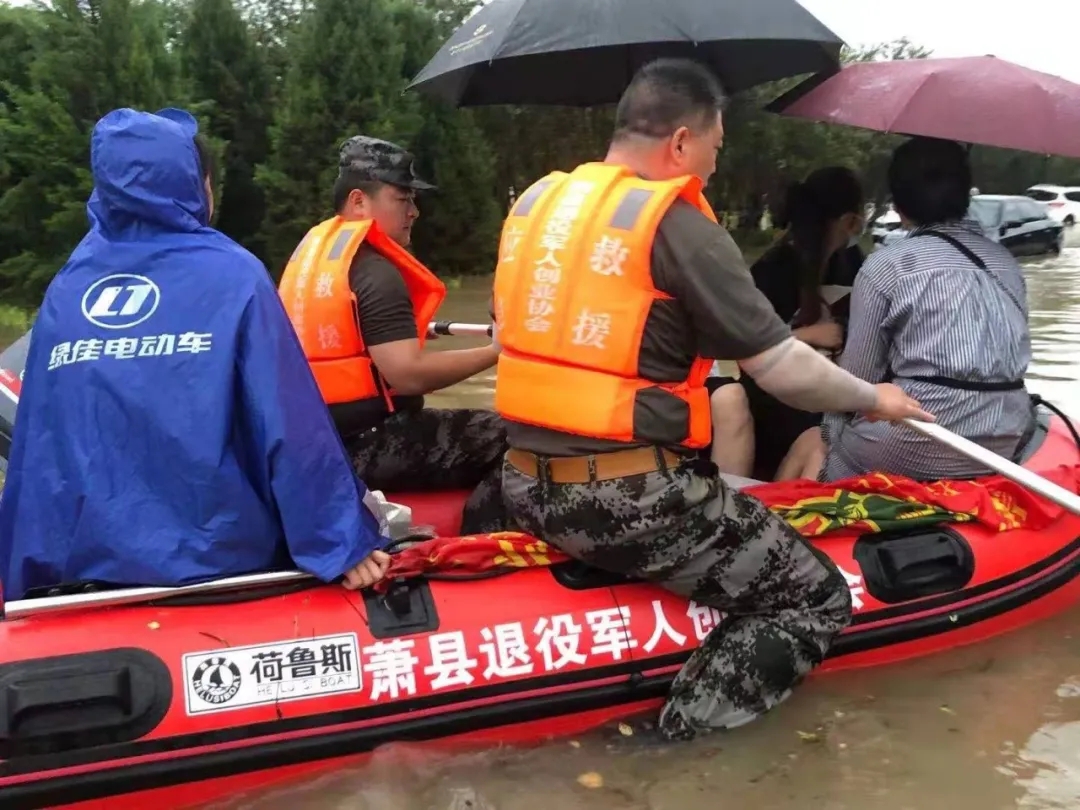 若有戰，召必回！各地退役軍人星夜馳援河南！-云南能投軍創(chuàng  )產(chǎn)業(yè)投資有限公司