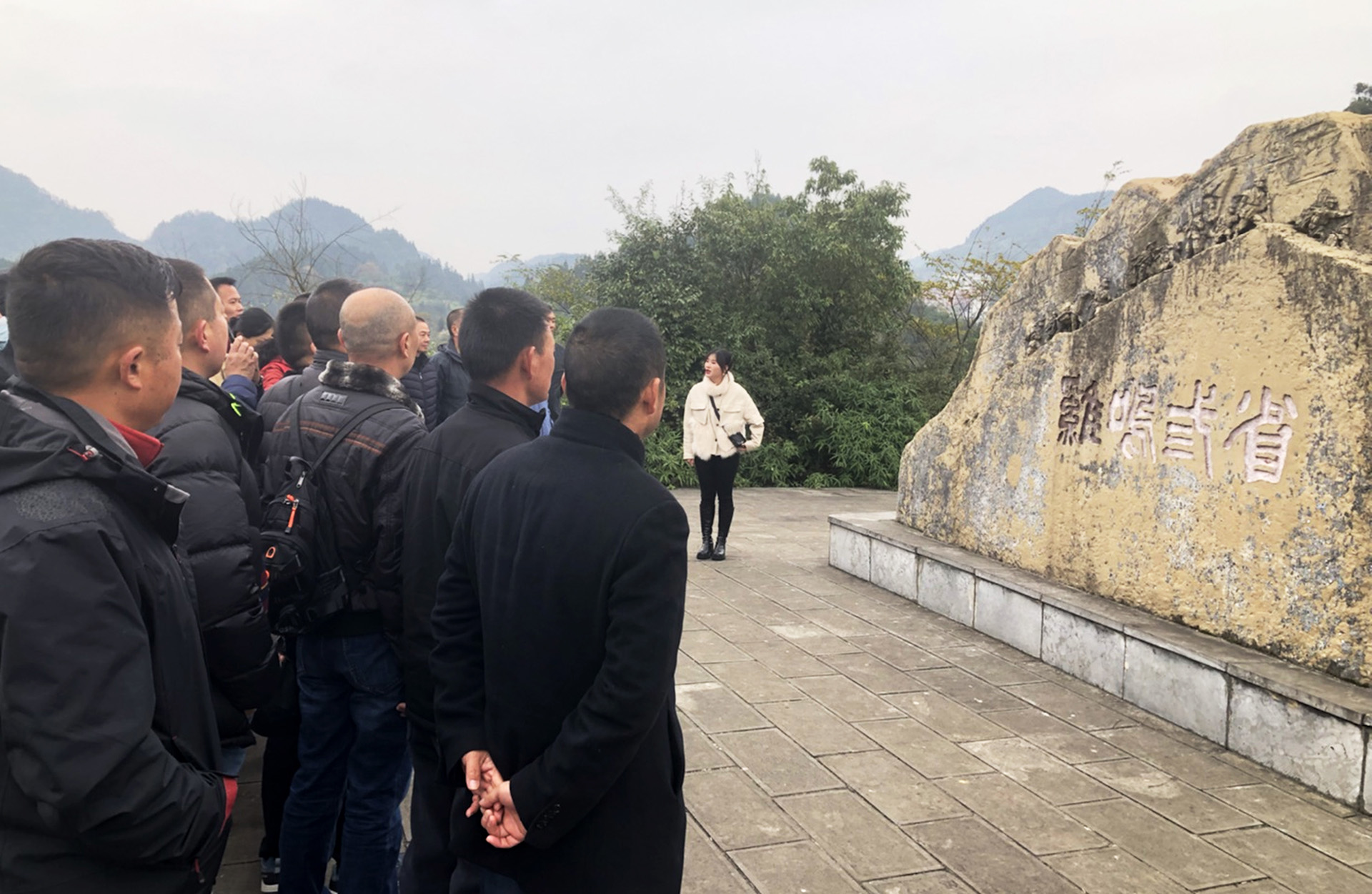 ?學(xué)研結合提素質(zhì)，紅色扎西再出發(fā)-云南能投軍創(chuàng  )產(chǎn)業(yè)投資有限公司