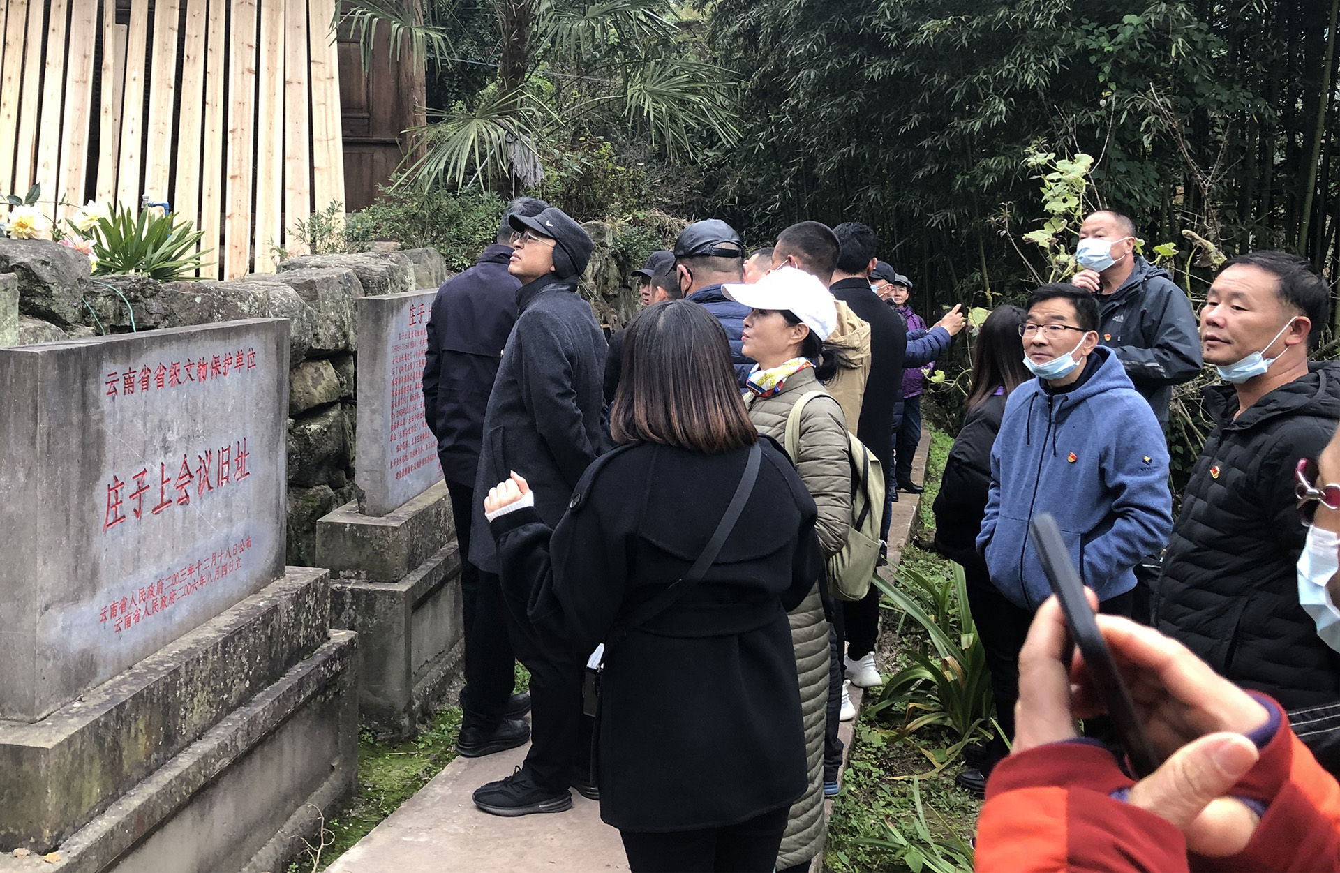 ?學(xué)研結合提素質(zhì)，紅色扎西再出發(fā)-云南能投軍創(chuàng  )產(chǎn)業(yè)投資有限公司