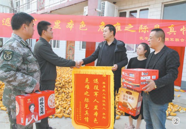 退伍老兵救人錯過(guò)考試　人生考場(chǎng)交出優(yōu)秀答卷-云南能投軍創(chuàng  )產(chǎn)業(yè)投資有限公司