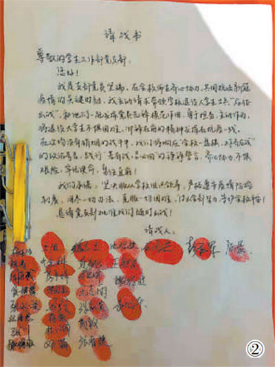 甘肅發(fā)布防疫志愿者招募令，8萬(wàn)余名退役軍人積極響應-云南能投軍創(chuàng  )產(chǎn)業(yè)投資有限公司