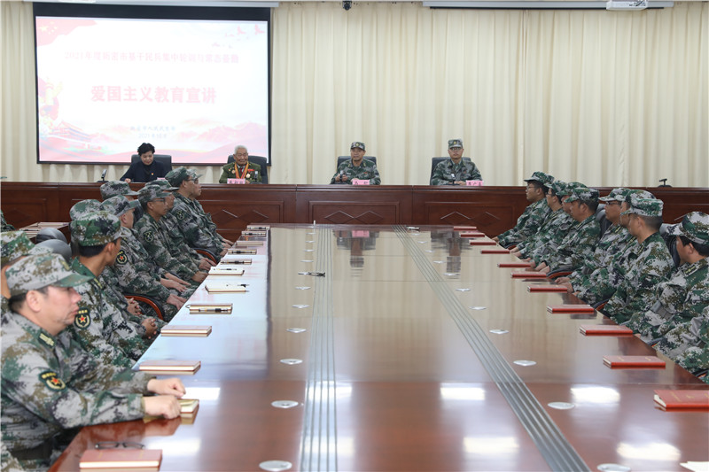 抗美援朝老兵授課 激發(fā)參訓民兵熱情-云南能投軍創(chuàng  )產(chǎn)業(yè)投資有限公司