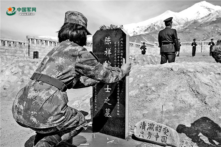 以法律捍衛英烈：任何侮辱、褻瀆英烈的行為都將受到嚴懲-云南能投軍創(chuàng  )產(chǎn)業(yè)投資有限公司