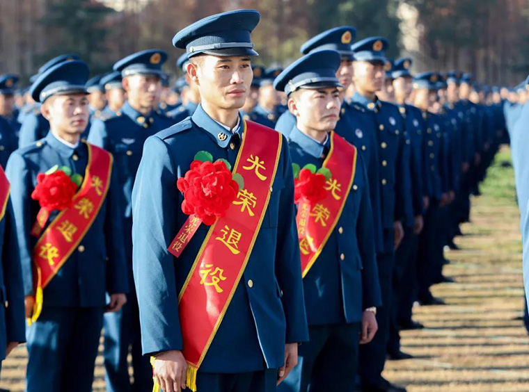 告別軍旗，回首仍是少年！-云南能投軍創(chuàng  )產(chǎn)業(yè)投資有限公司