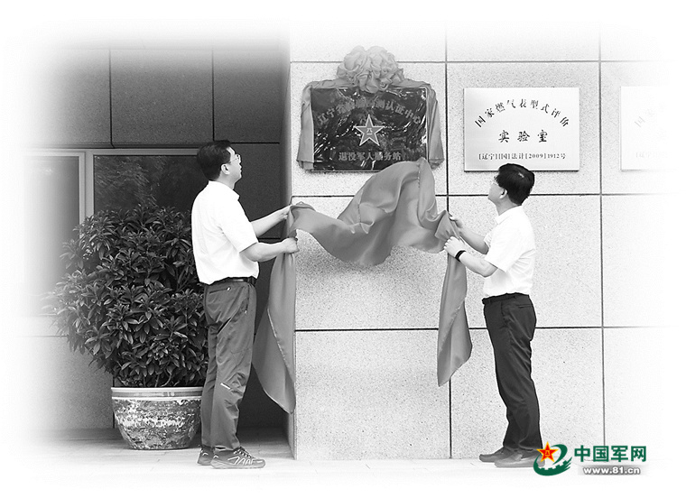 暖心保障政策不斷出臺——2021年退役軍人工作亮點(diǎn)掃描-云南能投軍創(chuàng  )產(chǎn)業(yè)投資有限公司