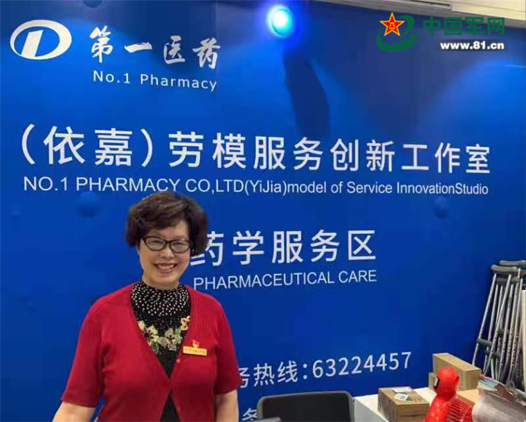 她用40年的堅持，鑄就了這個(gè)“特殊品牌”-云南能投軍創(chuàng  )產(chǎn)業(yè)投資有限公司