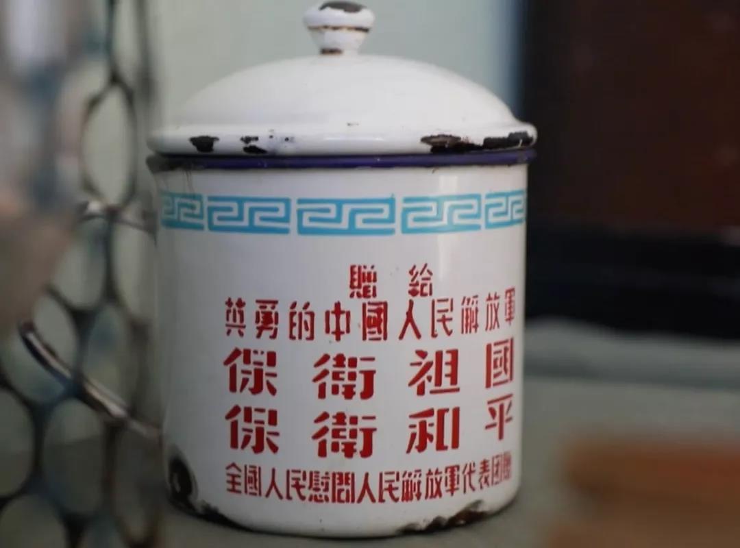 搪瓷缸、軍大衣……病房變“營(yíng)房” 只為喚醒他們的記憶-云南能投軍創(chuàng  )產(chǎn)業(yè)投資有限公司