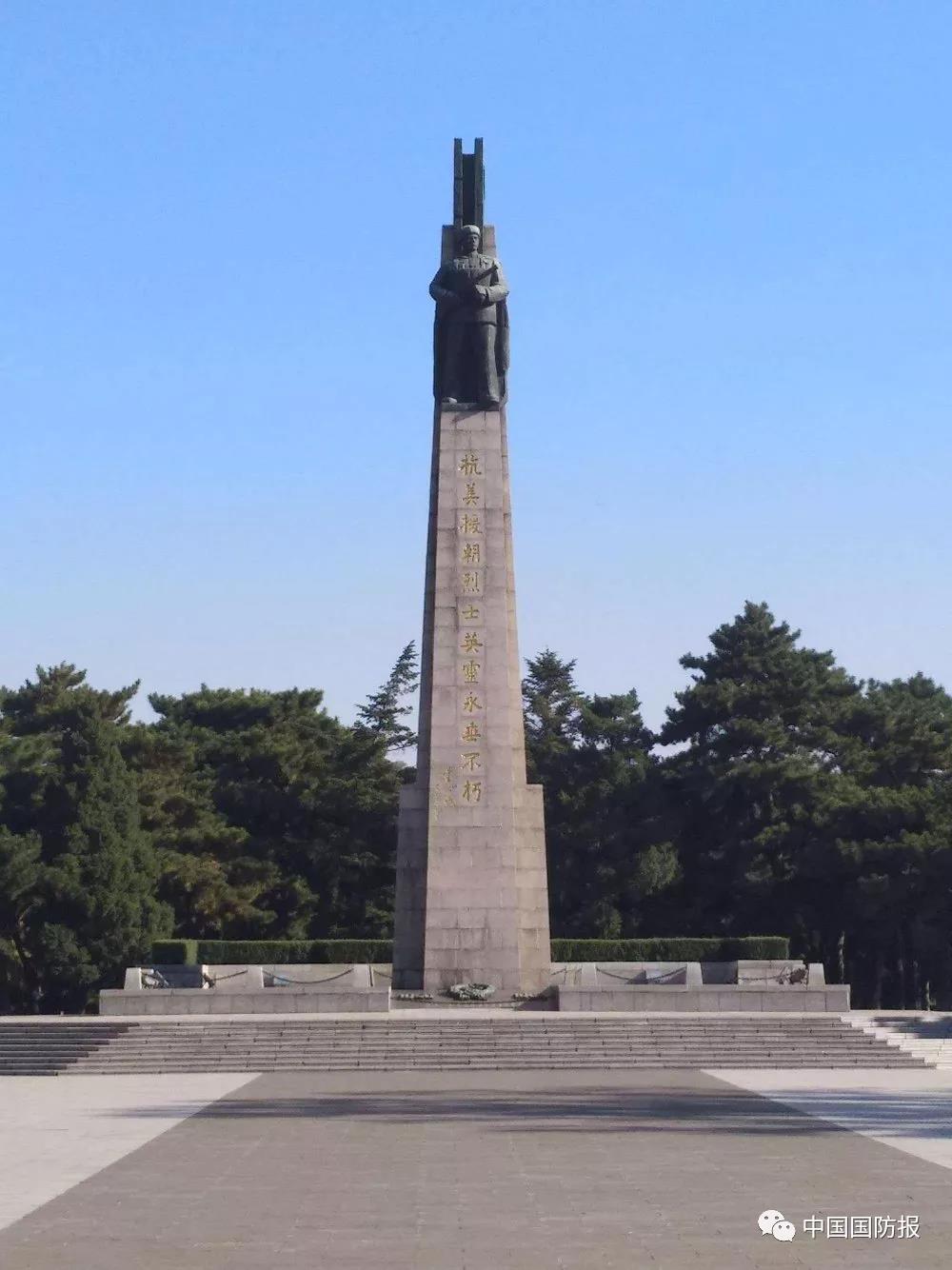 關(guān)愛(ài)老兵，你我同行-云南能投軍創(chuàng  )產(chǎn)業(yè)投資有限公司