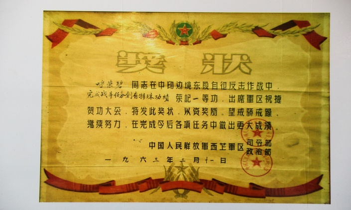 這名一等功老兵，才是我們最該追的星！-云南能投軍創(chuàng  )產(chǎn)業(yè)投資有限公司