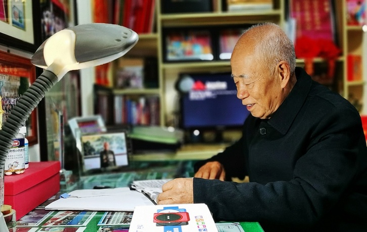 這名一等功老兵，才是我們最該追的星！-云南能投軍創(chuàng  )產(chǎn)業(yè)投資有限公司