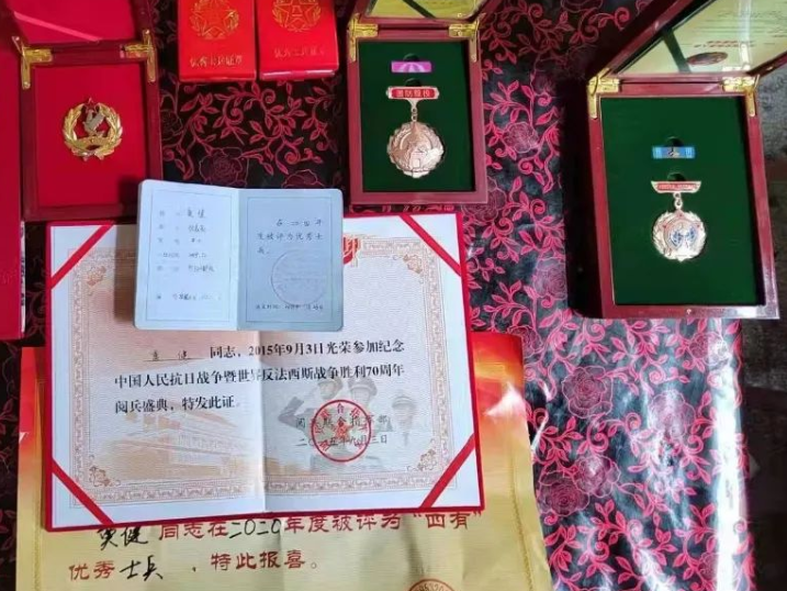 點(diǎn)贊！退役軍人跳入河中救出5歲兒童-云南能投軍創(chuàng  )產(chǎn)業(yè)投資有限公司