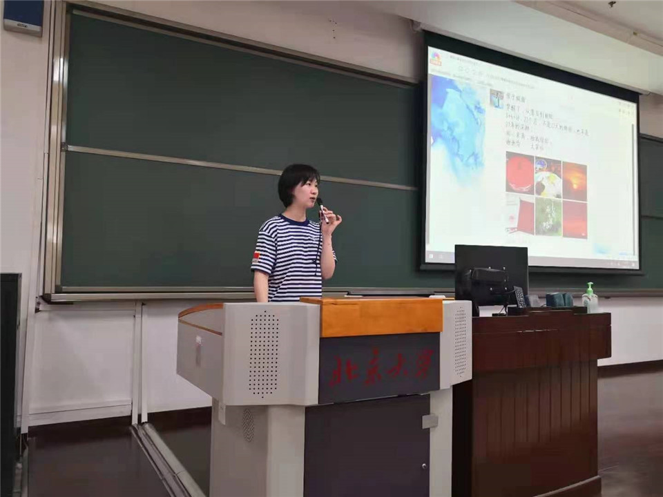 從北大學(xué)子到航母水兵，她說(shuō)：部隊教會(huì )了我什么是真正的堅守-云南能投軍創(chuàng  )產(chǎn)業(yè)投資有限公司