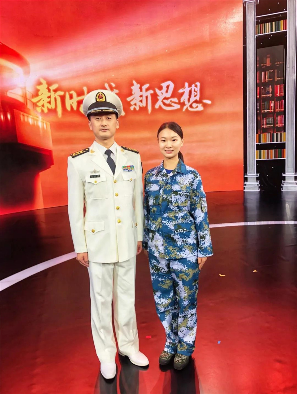 從北大學(xué)子到航母水兵，她說(shuō)：部隊教會(huì )了我什么是真正的堅守-云南能投軍創(chuàng  )產(chǎn)業(yè)投資有限公司