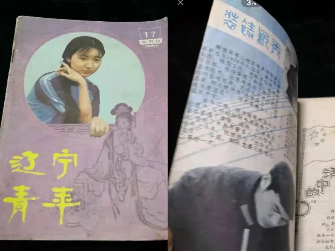 一位不忘初心矢志不渝的老兵故事-云南能投軍創(chuàng  )產(chǎn)業(yè)投資有限公司