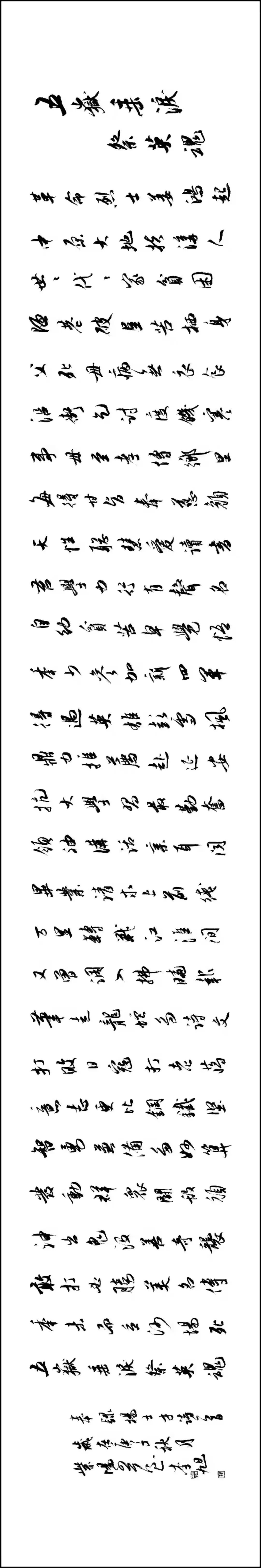 一位不忘初心矢志不渝的老兵故事-云南能投軍創(chuàng  )產(chǎn)業(yè)投資有限公司