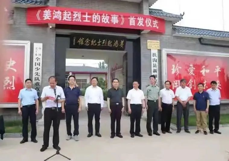 一位不忘初心矢志不渝的老兵故事-云南能投軍創(chuàng  )產(chǎn)業(yè)投資有限公司