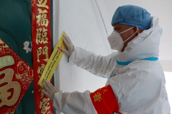 “老班長(cháng)”的初心與使命——
延吉市退役軍人工作者劉衛華抗疫側記-云南能投軍創(chuàng  )產(chǎn)業(yè)投資有限公司